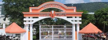 Awadh Dental College-gallery-image-0