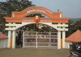 Awadh Dental College and Hospital-image