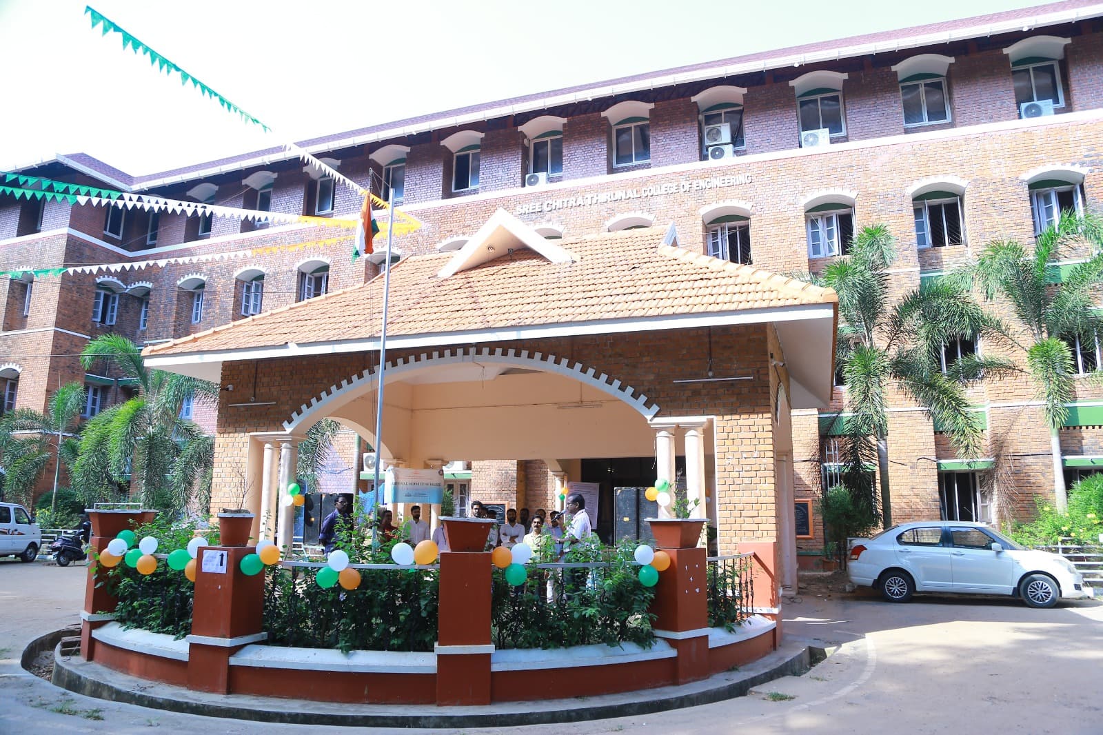 Sree Chitra Thirunal College of Engineering-image