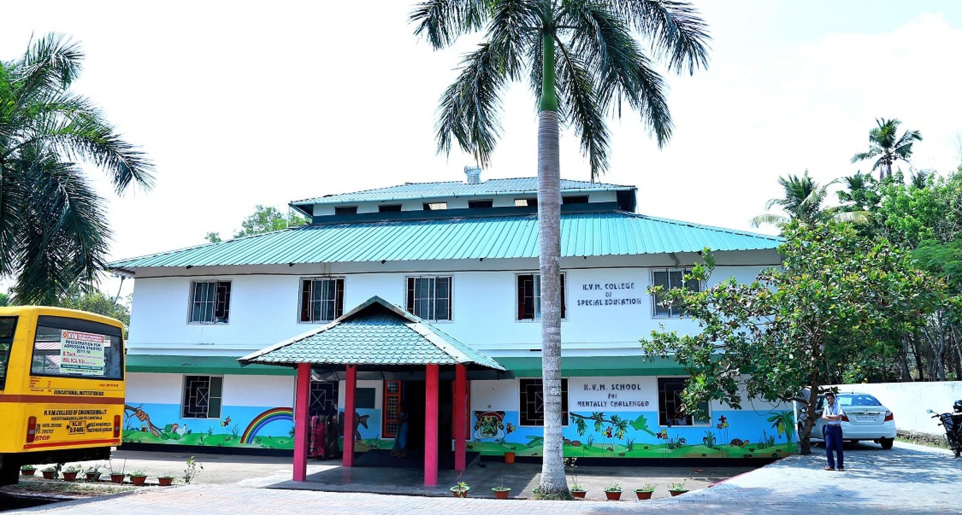 KVM College of Special Education-image