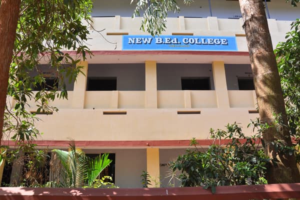 New B.Ed. College, Nedumangad-gallery-image-4