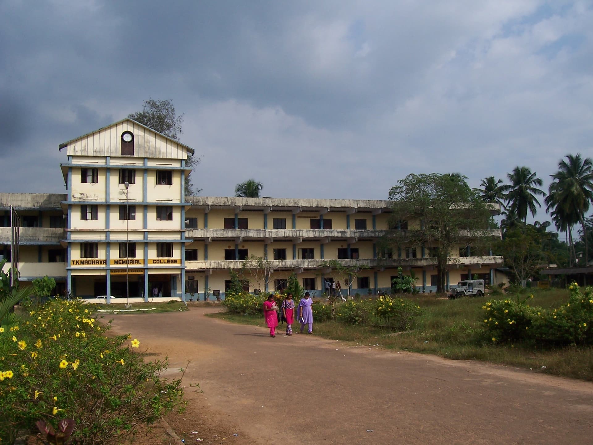 T.K. Madhava Memorial College-image