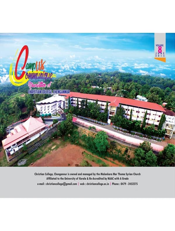 Christian College, Chengannur-image