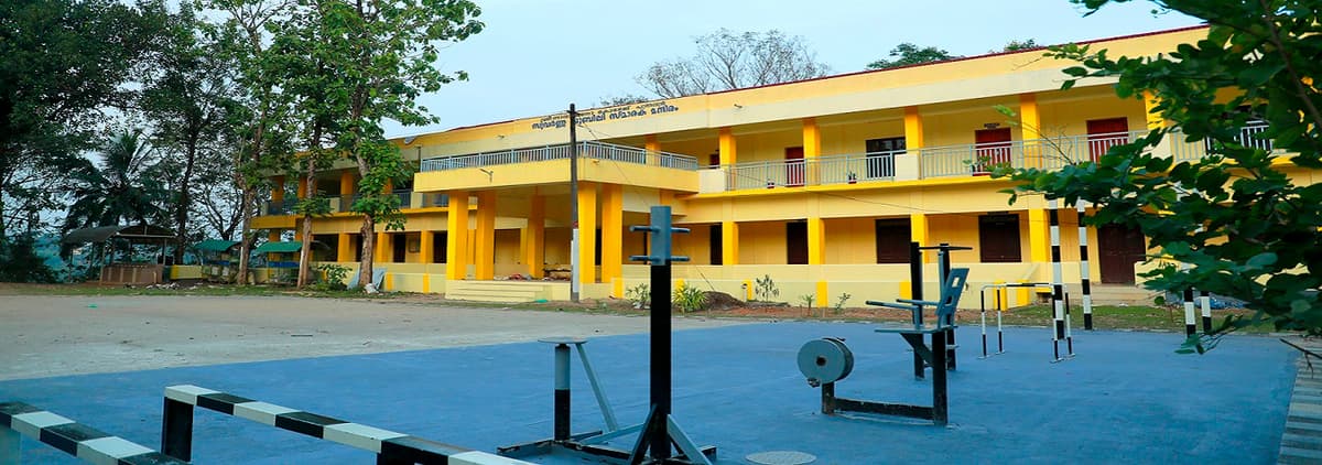 SN College Kollam-gallery-image-3