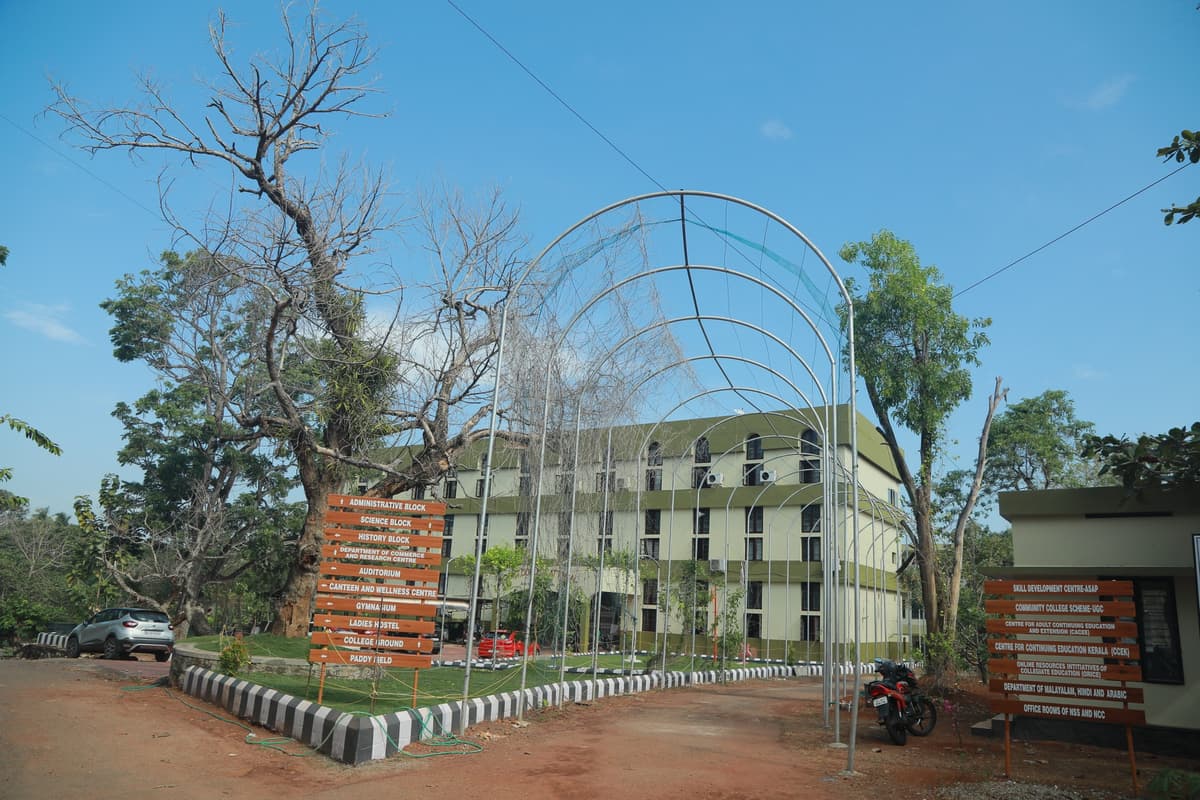 GC Attingal-gallery-image-1