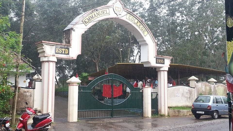 Emmanuel College of B.Ed. Training-gallery-image-3