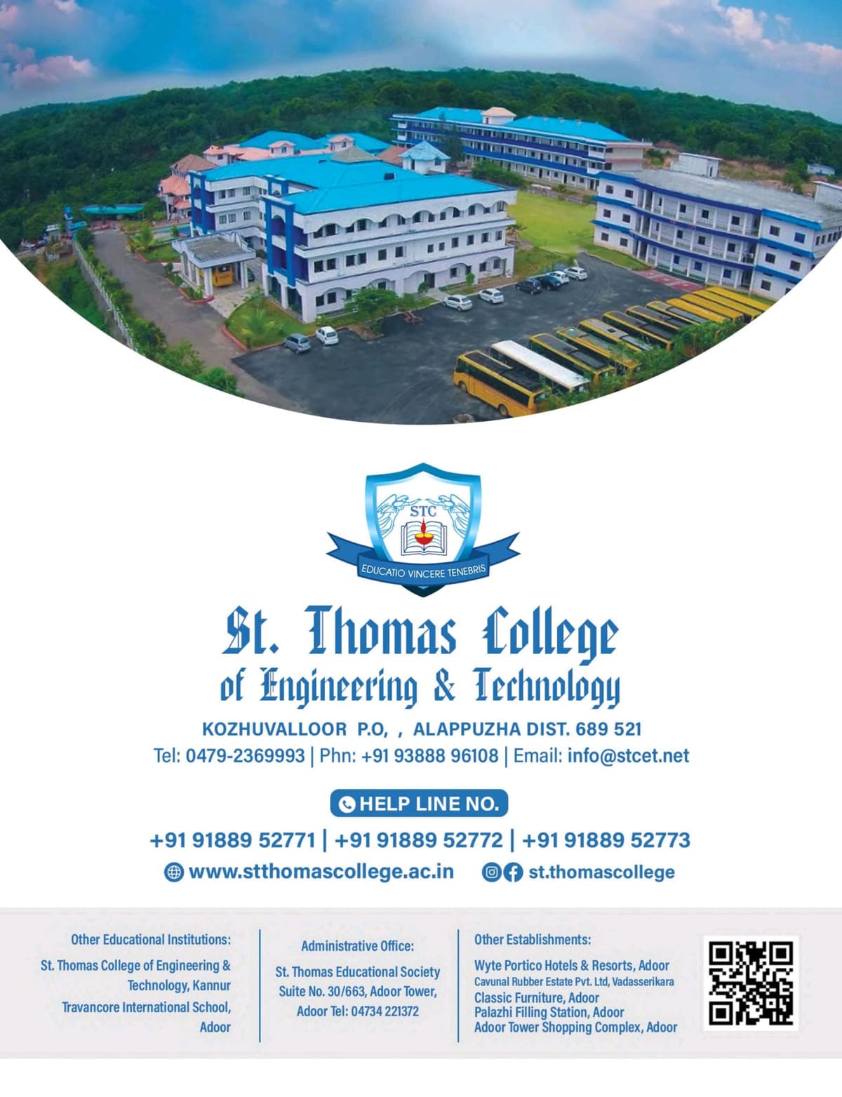 STCET Alappuzha-gallery-image-4