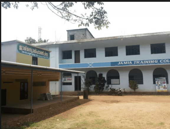 Jamia Training College-image