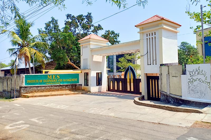 MES ITM Kollam-gallery-image-4