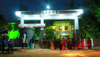 Iqbal College-gallery-image-1