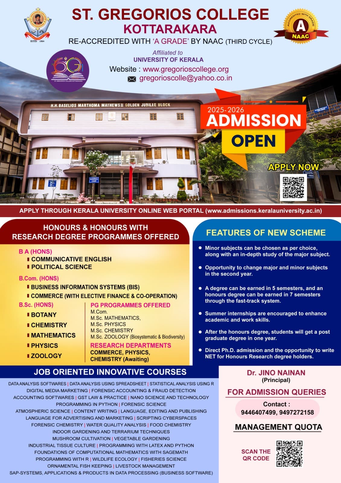 St. Gregorios College-image