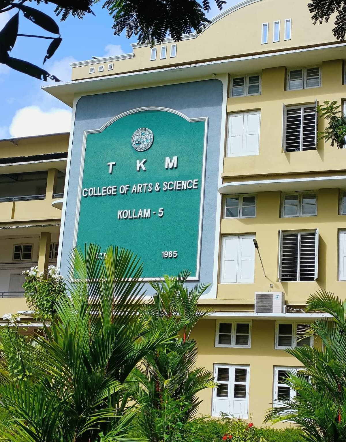 TKM CAS Kollam-gallery-image-3