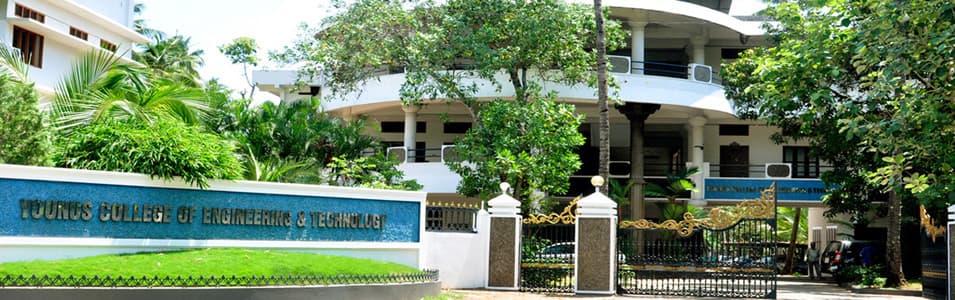 Younus College of Engineering and Technology-image