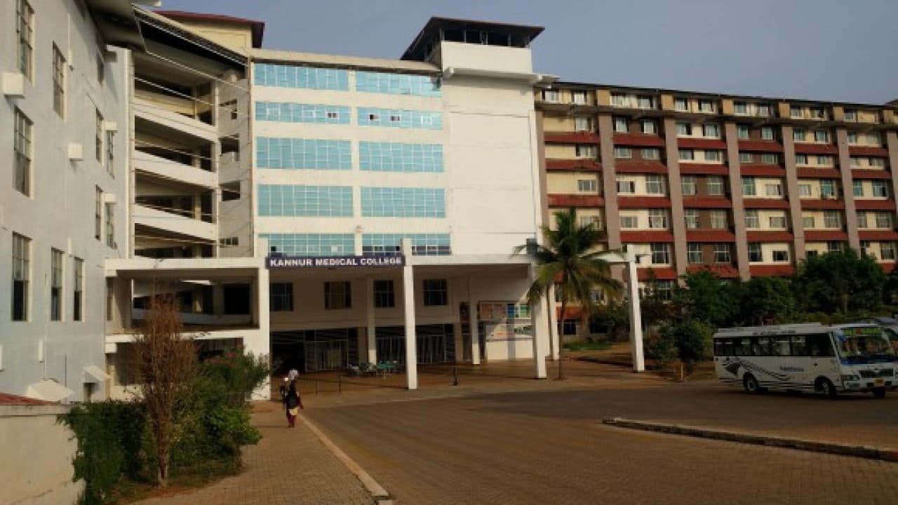 KMC Kannur-image