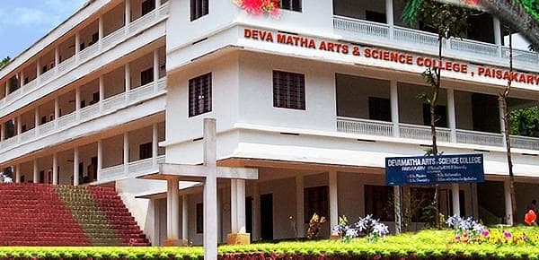 Devamatha College Kannur-gallery-image-0