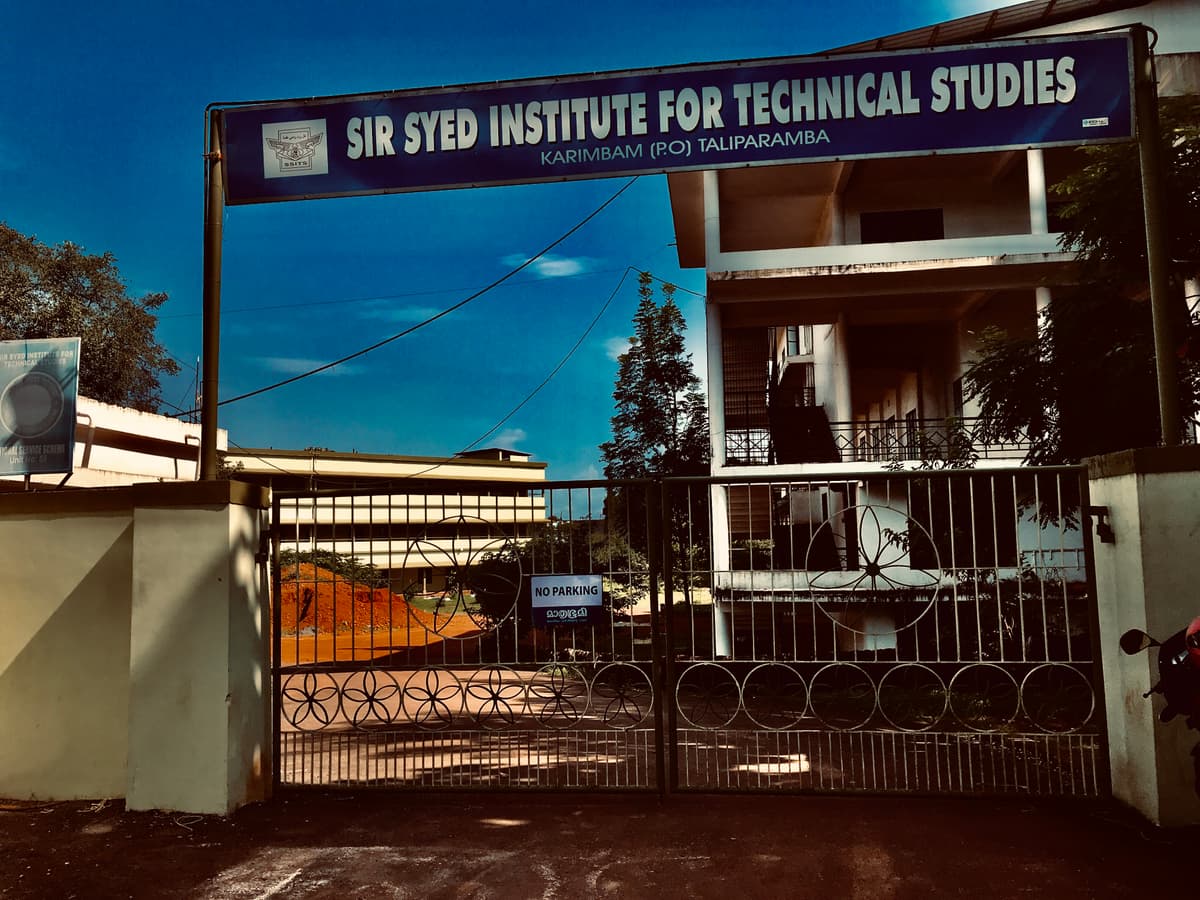 SSITS Kannur-gallery-image-4