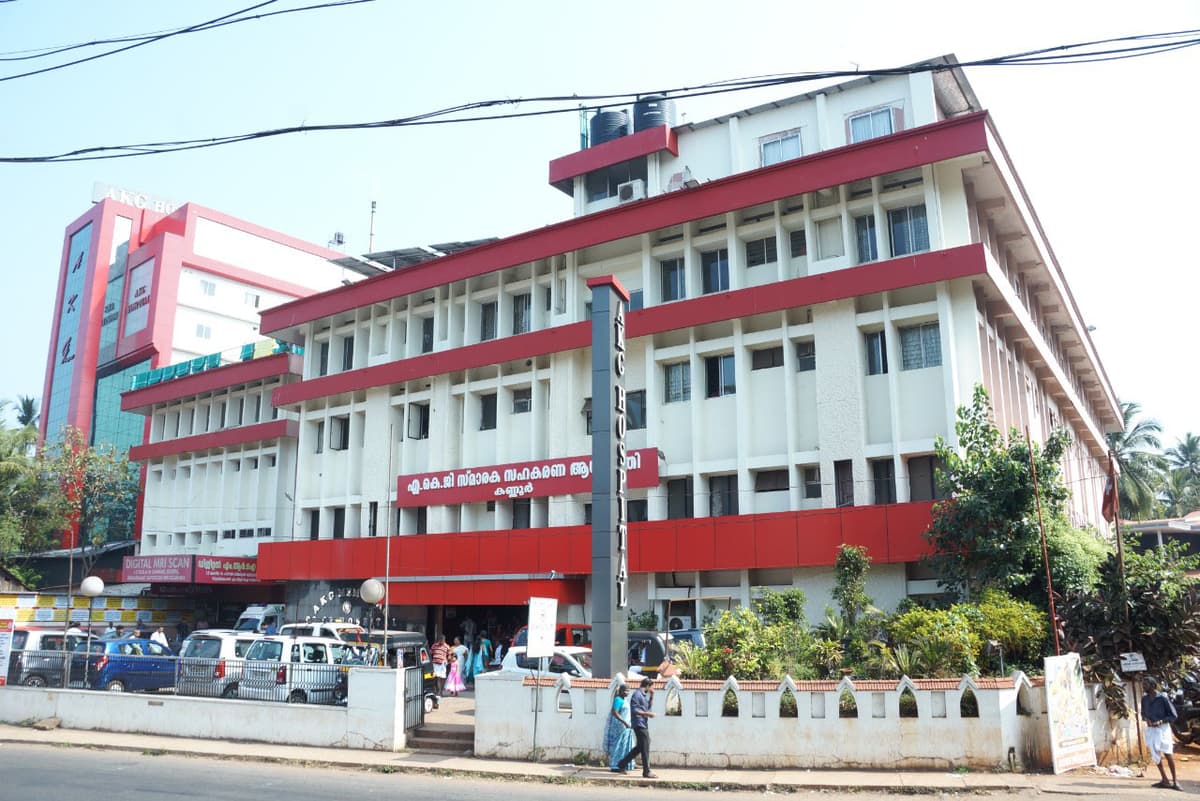 AKG Memorial College of Nursing-gallery-image-4