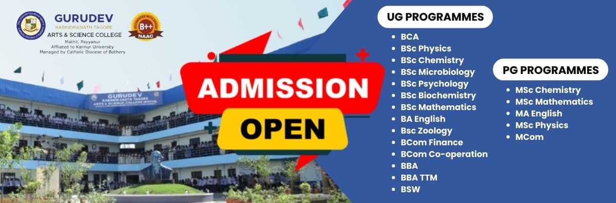 Gurudev College Kannur-gallery-image-2