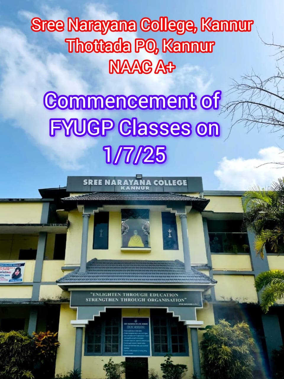 Sree Narayana College, Kannur-image