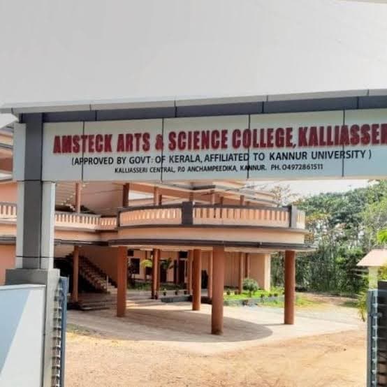 Amsteck College, Kannur-gallery-image-3
