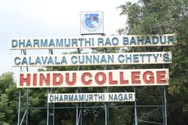 Dharmamurthi Rao Bahadur Calavala Cunnan Chetty's Hindu College-image