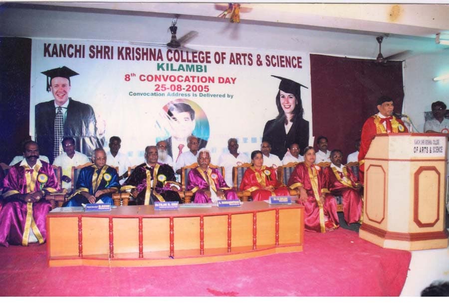 Kanchi Shri Krishna College of Arts and Science Kilambi-gallery-image-4