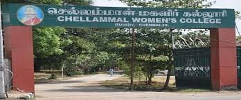 Chellammal Women''s College-gallery-image-0