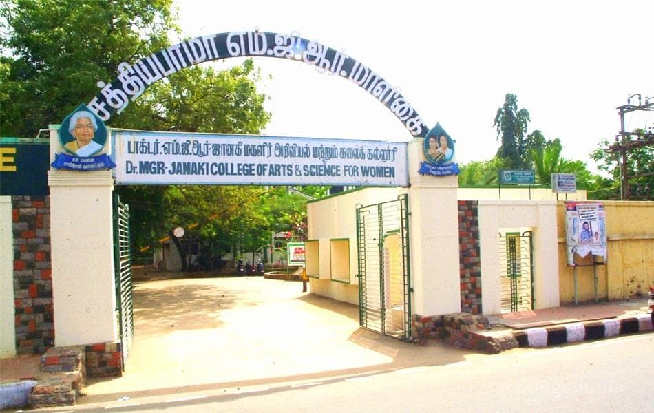 MGR Janaki College-gallery-image-1