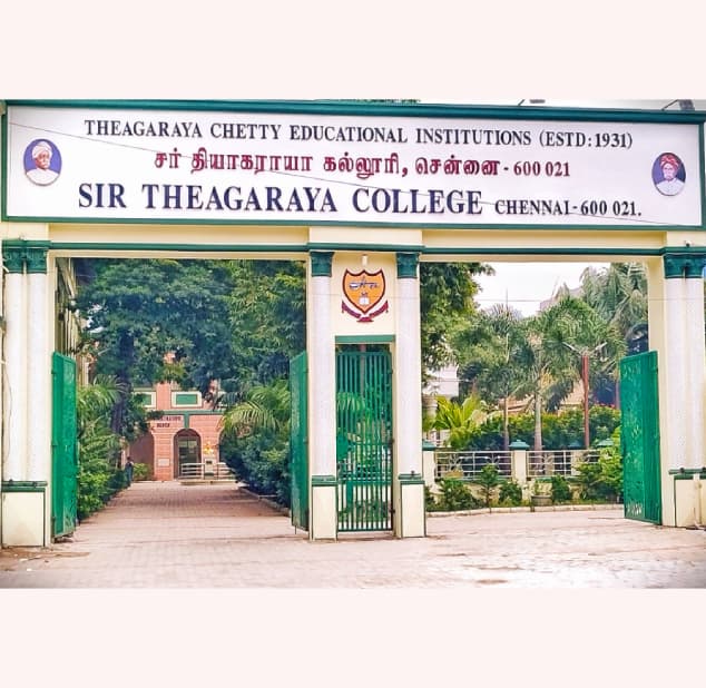 Sir Theagaraya College-gallery-image-3