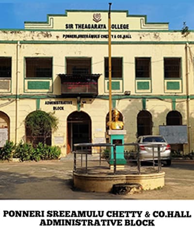 Sir Theagaraya College-gallery-image-1