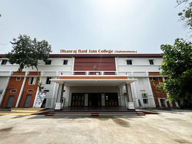 DB Jain College-gallery-image-1