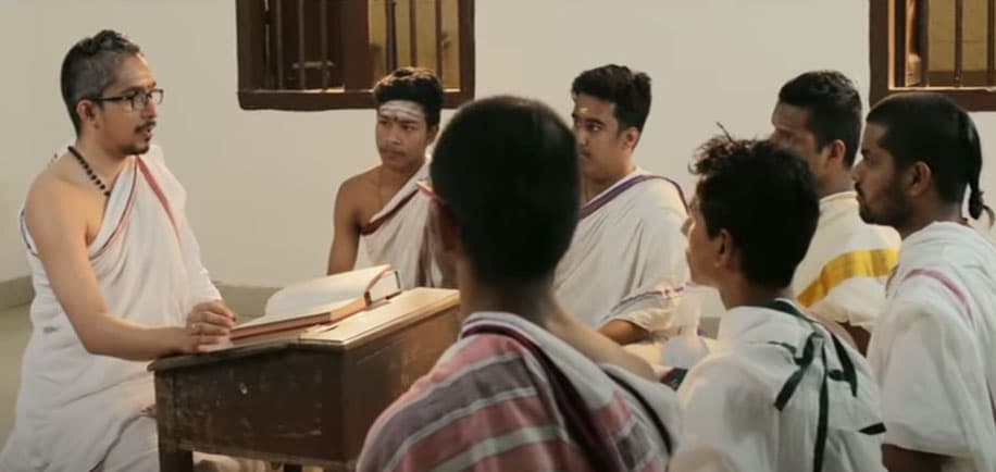 Madras Sanskrit College-gallery-image-1