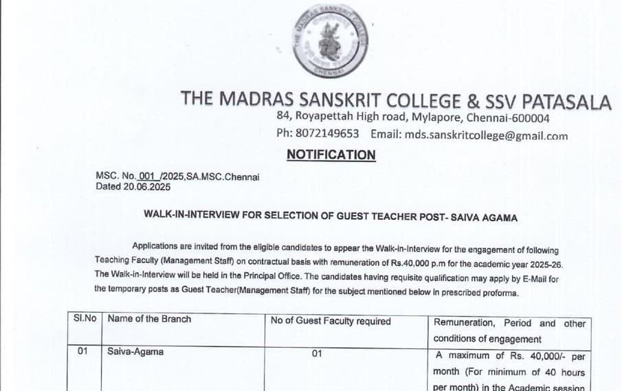 The Madras Sanskrit College and S.S.V. Patasala-image