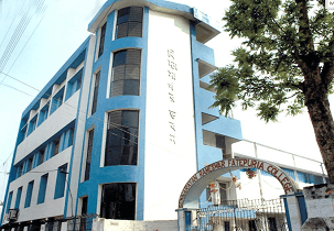 Sewnarayana Rameswar Fatepuria College-gallery-image-3