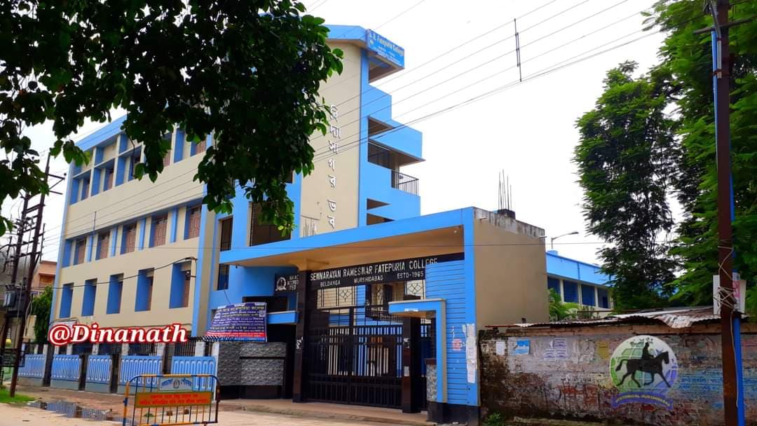 Sewnarayana Rameswar Fatepuria College-gallery-image-2