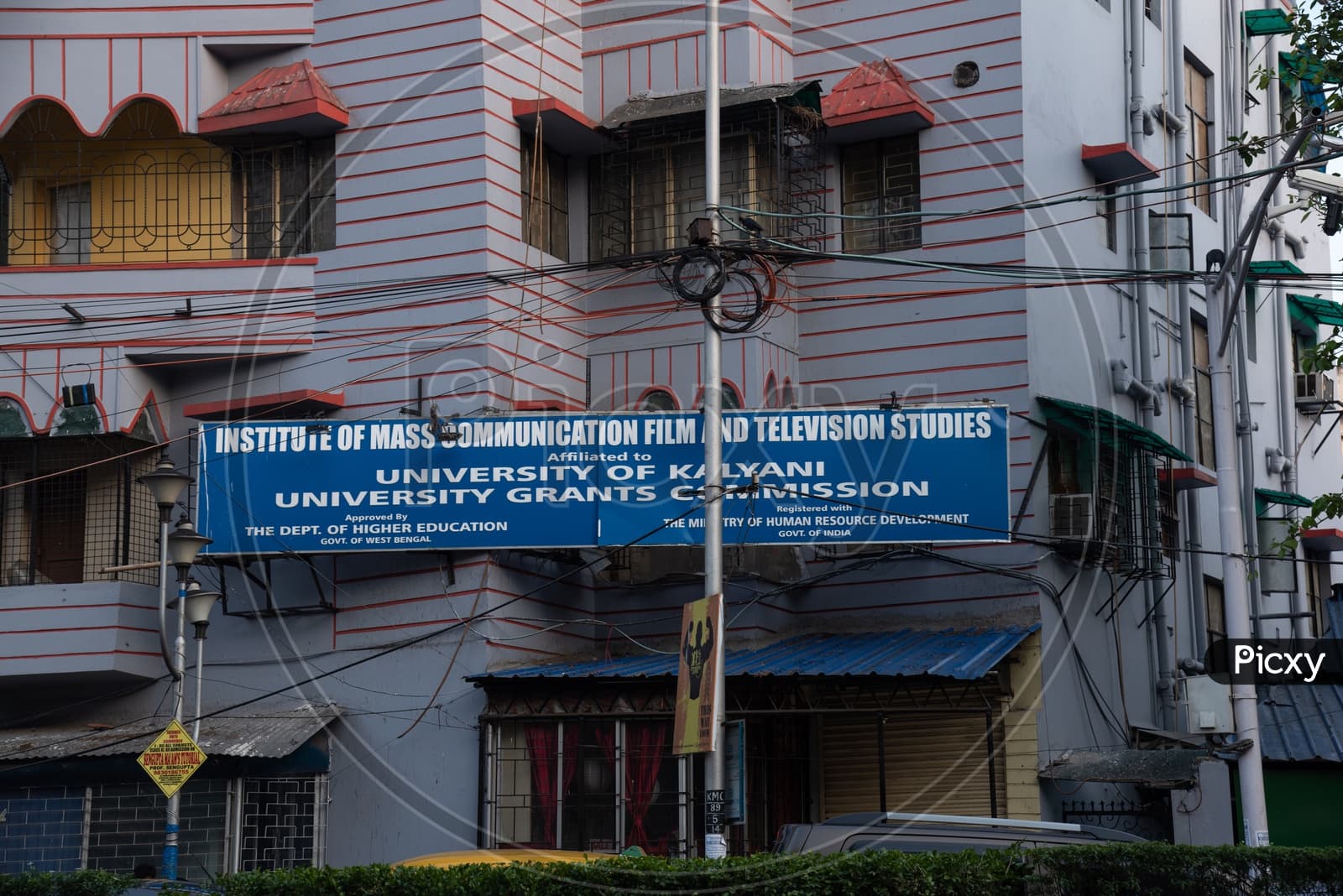 IMCFTS Kolkata-image