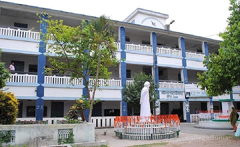 Karimpur Pannadevi College-image