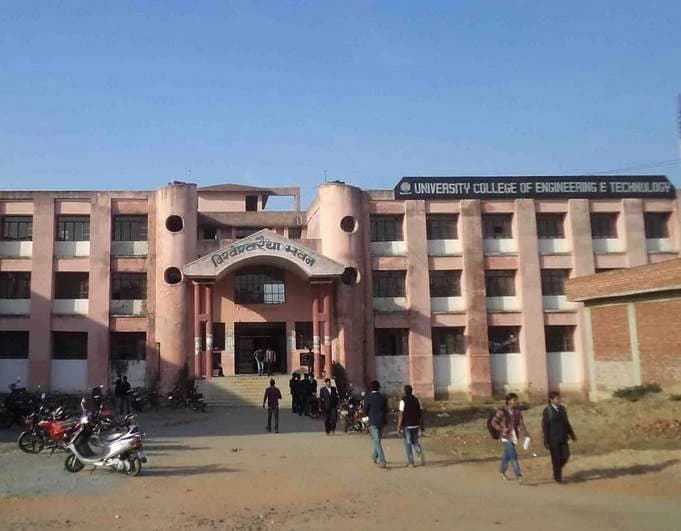 UCET Hazaribagh-gallery-image-0