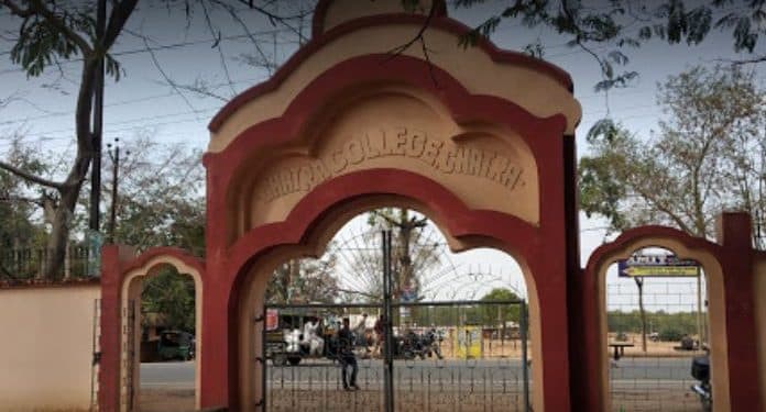 Chatra College-gallery-image-0