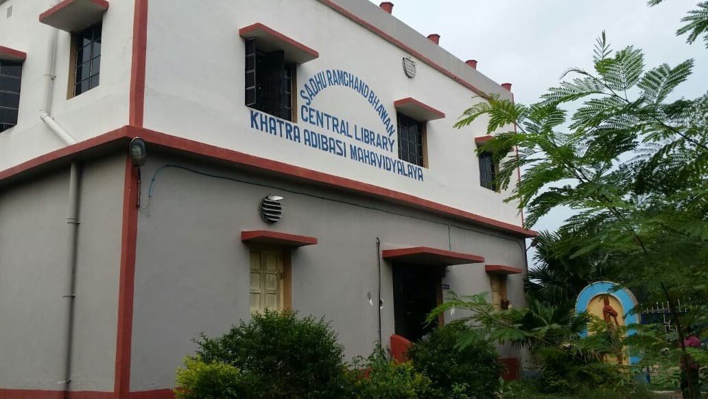Khatra Adibasi College-gallery-image-2