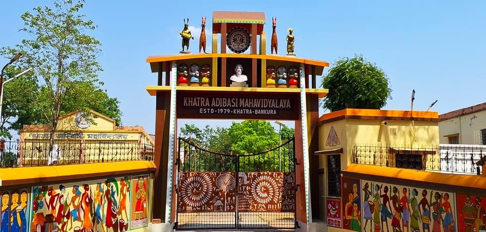 Khatra Adibasi College-image