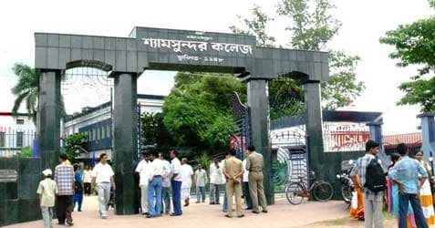 Syamsundar College-gallery-image-1