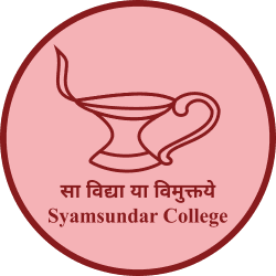 Syamsundar College-image