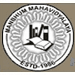 Manbhum Mahavidyalaya-image