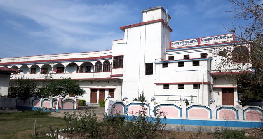 Tarasankar Bandopadhyay B. Ed. Institution-image