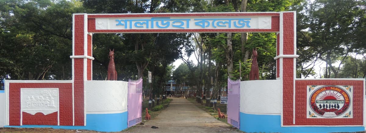 Saldiha College-gallery-image-4