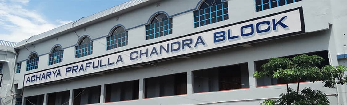 Bankura Sammilani College-image