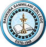 Bankura Sammilani College-image