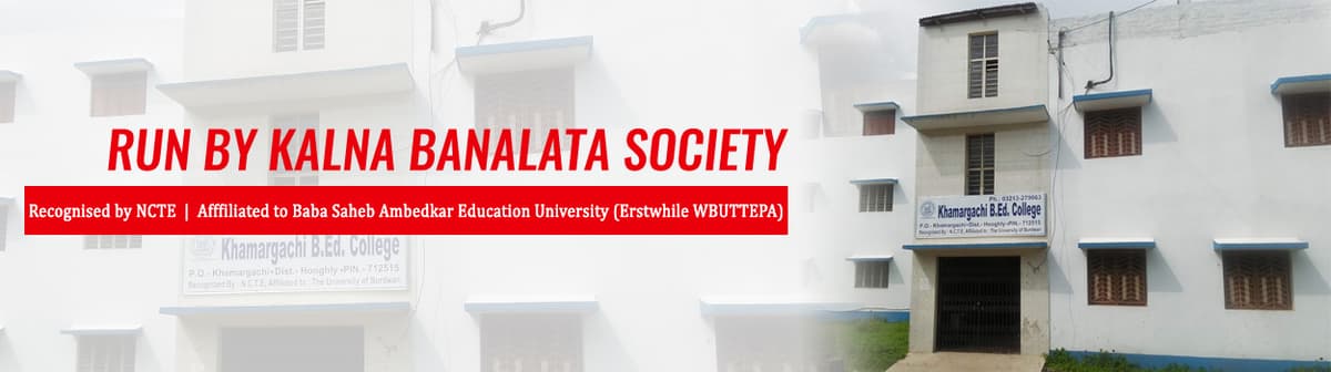 KBC Hooghly-gallery-image-4