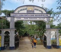 KRKKM-gallery-image-1